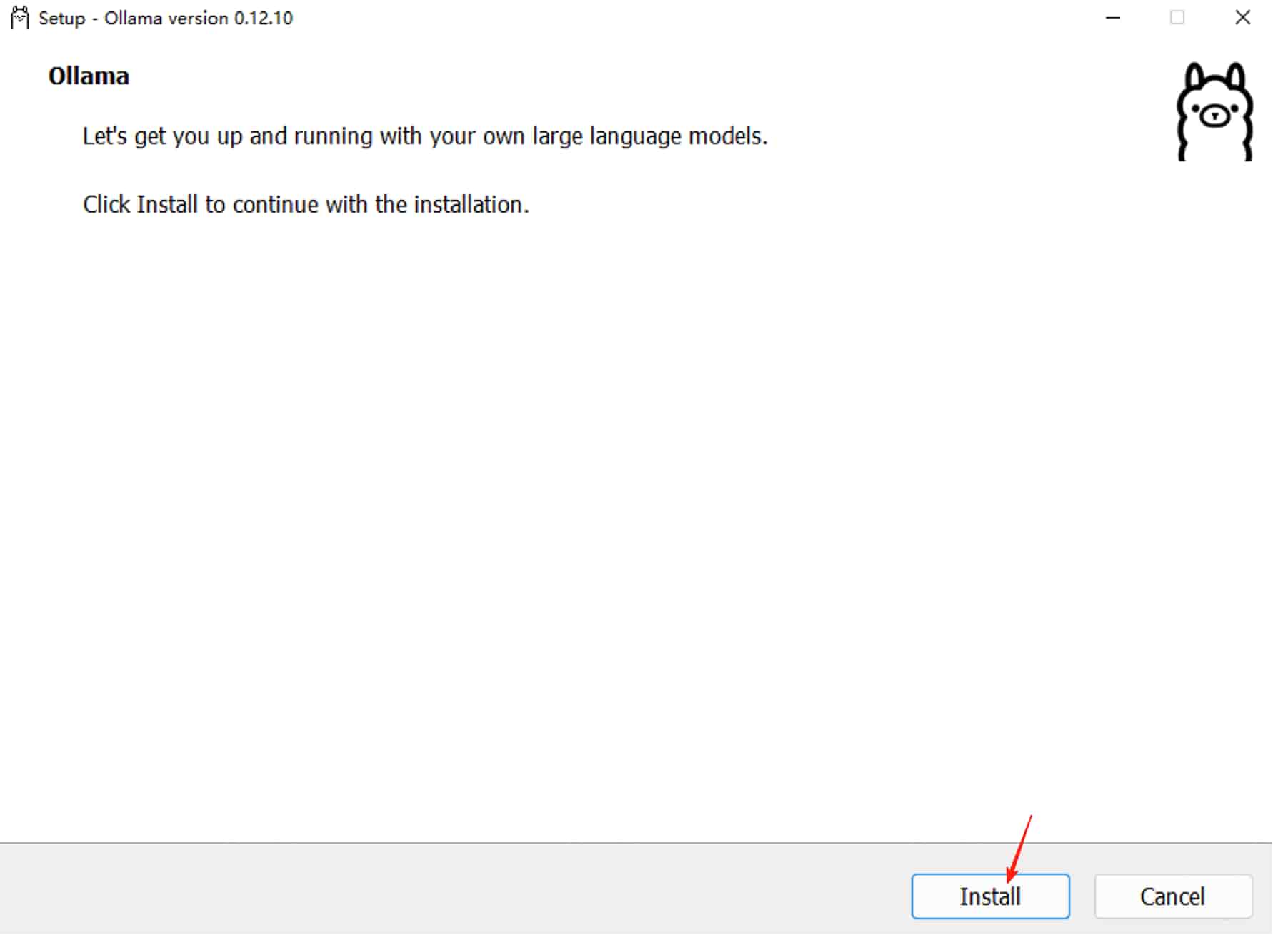 运行安装程序 运行安装程序