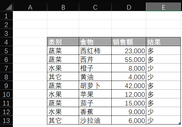 analysis_demo14.png analysis_demo14.png
