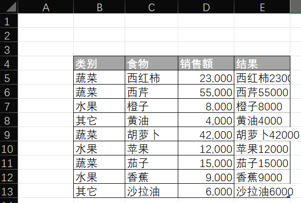 analysis_demo6.png analysis_demo6.png