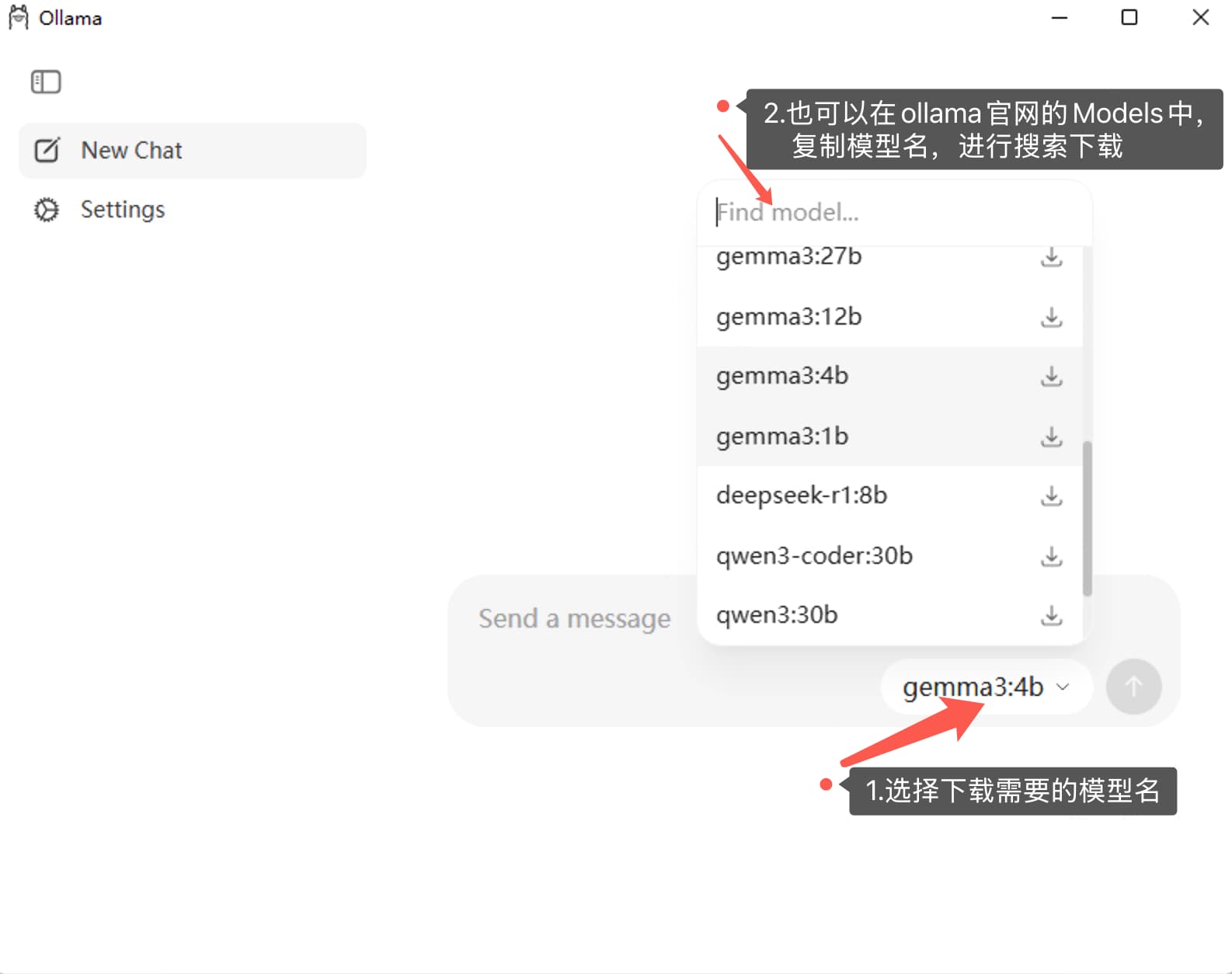 运行安装程序 运行安装程序